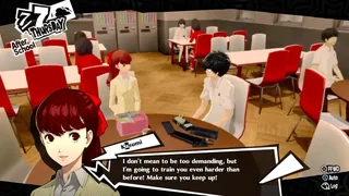 Скриншот 3 к игре Persona 5 Royal