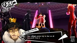 Скриншот 4 к игре Persona 5 Royal