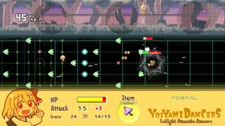 Скриншот 2 к игре Yoiyami Dancers: Twilight Danmaku Dancers