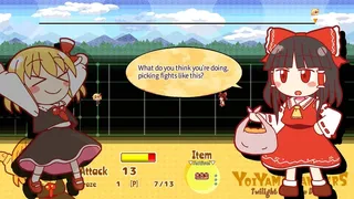 Скриншот 4 к игре Yoiyami Dancers: Twilight Danmaku Dancers