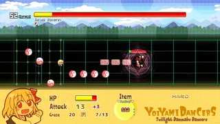 Скриншот 5 к игре Yoiyami Dancers: Twilight Danmaku Dancers