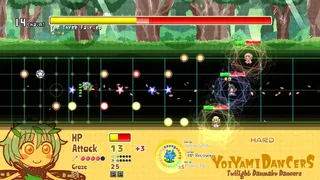 Скриншот 6 к игре Yoiyami Dancers: Twilight Danmaku Dancers