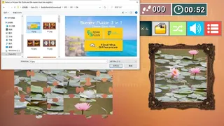 Скриншот 7 к игре 风景谜题三合一  Scenery Puzzle 3in1