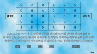 Скриншот 2 к игре 꿈을 빼앗긴 남자 - Dream invader