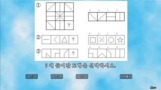 Скриншот 4 к игре 꿈을 빼앗긴 남자 - Dream invader