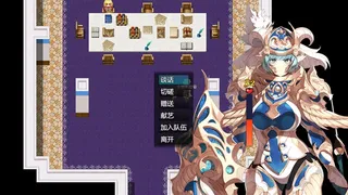 Скриншот 5 к игре 勇者联盟星耀传说