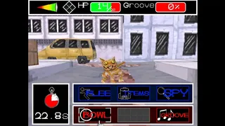 Скриншот 1 к игре QuentBlast