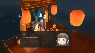 Скриншот 8 к игре AiliA