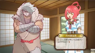 Скриншот 4 к игре ヒロイン忍法帖 姫影・ 壱／Pretty Ninja HIMEKAGE_01