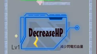 Скриншот 3 к игре 500 Second Challenge