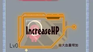 Скриншот 4 к игре 500 Second Challenge