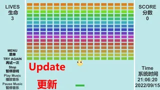 Скриншот 4 к игре 消耗阳寿1