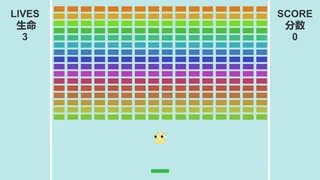 Скриншот 5 к игре 消耗阳寿1