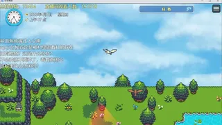 Скриншот 6 к игре 你农哦农-Need Know What Know