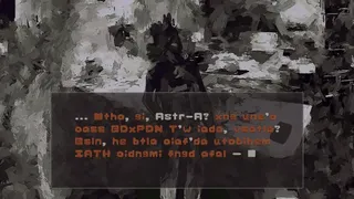 Скриншот 5 к игре Bay Bell