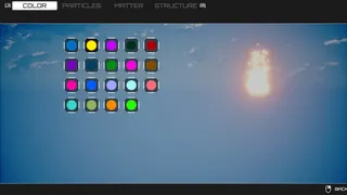 Скриншот 1 к игре Elite Comet