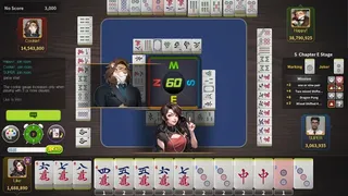 Скриншот 5 к игре World Mahjong