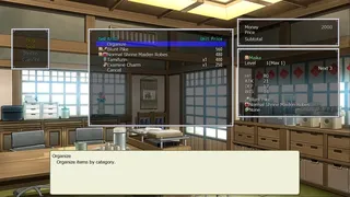 Скриншот 2 к игре Dawn of Kagura: Maika's Story - The Dragon's Wrath