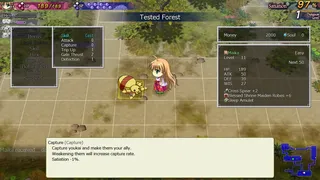 Скриншот 4 к игре Dawn of Kagura: Maika's Story - The Dragon's Wrath
