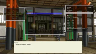 Скриншот 5 к игре Dawn of Kagura: Maika's Story - The Dragon's Wrath