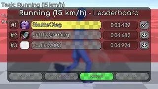 Скриншот 5 к игре LOCOMOTORICA: Staggering Ragdoll
