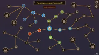Скриншот 2 к игре Coin Flipper
