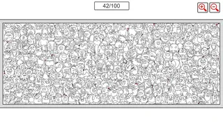 Скриншот 4 к игре SEARCH ALL - KEYS