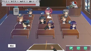 Скриншот 3 к игре 实习班主任 Practice Teacher