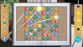 Скриншот 5 к игре 实习班主任 Practice Teacher