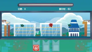 Скриншот 6 к игре 实习班主任 Practice Teacher