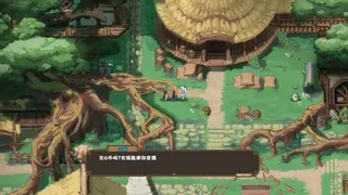 Скриншот 1 к игре Siana Tales