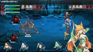 Скриншот 6 к игре Siana Tales