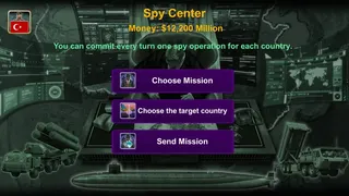 Скриншот 3 к игре Азия Империя 2027