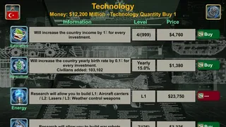 Скриншот 7 к игре Азия Империя 2027