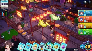 Скриншот 3 к игре Richman 11