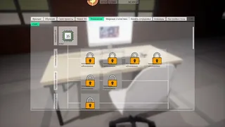 Скриншот 3 к игре Freed Software