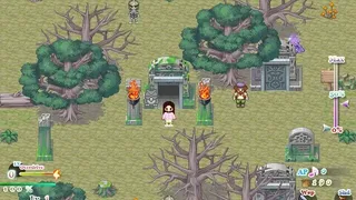 Скриншот 5 к игре Try Again
