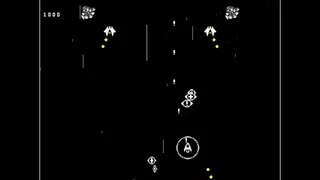 Скриншот 2 к игре STARR RINGER
