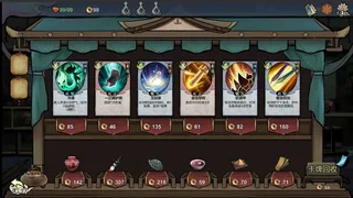 Скриншот 4 к игре 伏魔天师