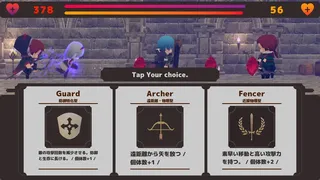 Скриншот 2 к игре Necroffense