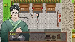 Скриншот 4 к игре 武林鸡侠传