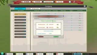 Скриншот 3 к игре 超级公司
