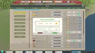 Скриншот 8 к игре 超级公司