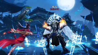 Скриншот 5 к игре 幻世九州