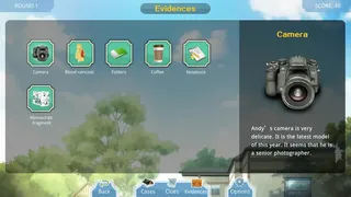 Скриншот 4 к игре Detective Super Star