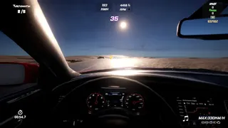 Скриншот 3 к игре X-Racing