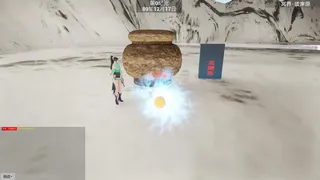 Скриншот 1 к игре 兜仙