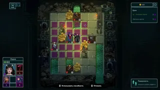 Скриншот 7 к игре The Chronicles of Overlord