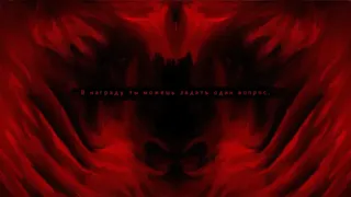 Скриншот 4 к игре Molytropia: Cloud in Shape of Hurt