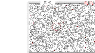 Скриншот 3 к игре SEARCH ALL - MICE